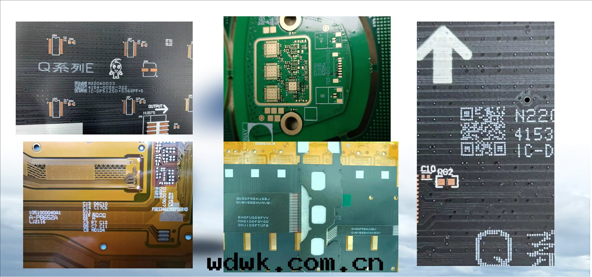 白(bái)色(sè)油(yóu)墨(mò)二(èr)维碼應(yìng)用(yòng)