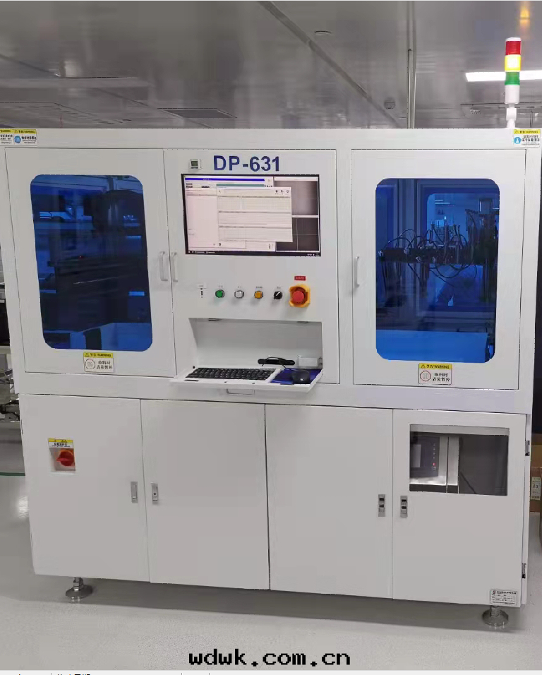離線(xiàn)全(quán)自(zì)動(dòng)噴碼機(jī)/DP-631